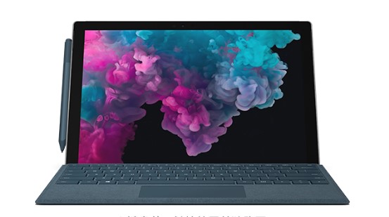 工业园区从 Mac 切换到 Microsoft Surface